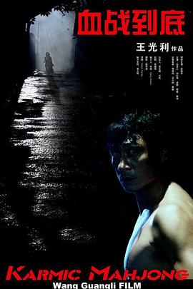 欧美日韩在线免费看