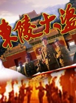 亚洲欧美一区二区三区国产精品